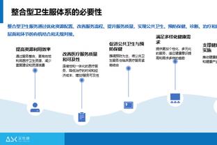 进攻欲望不强！约基奇半场仅1次出手 拿下2分8板5助